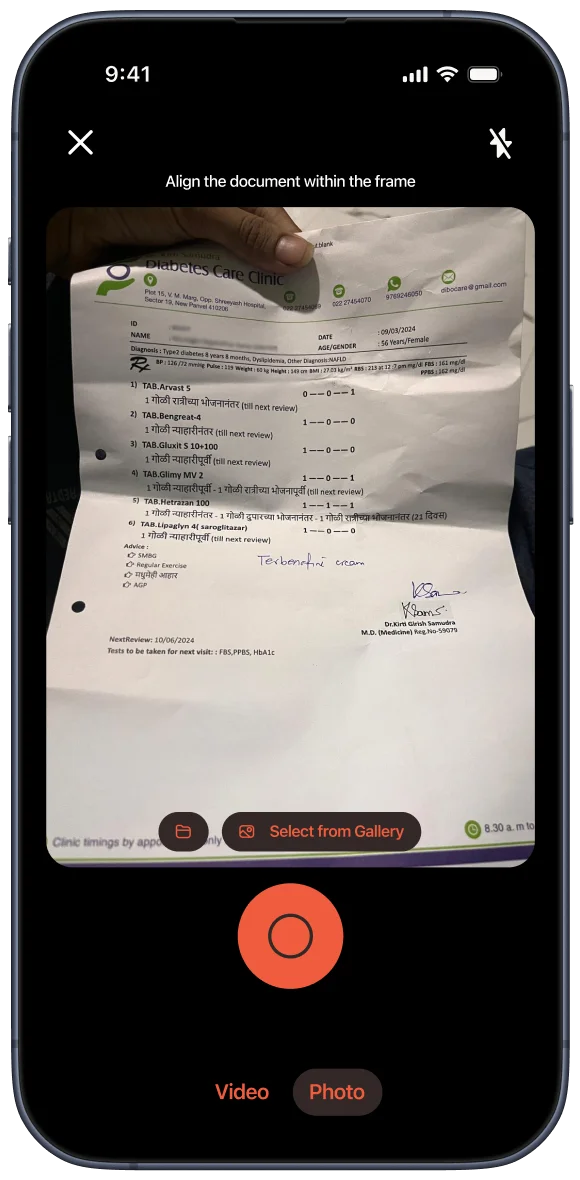 Camera Selector